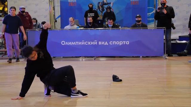 отбор 14-15 bgirl VREDINA Жасмин Mystique Дарья - брейкданс чемпионат г.Долгопрудный 2021 смотреть онлайн