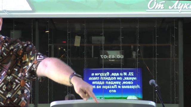 Воскресное слово: "Неприятный вопрос", Пастор Андрей Кайдалов (10.07.22) смотреть онлайн
