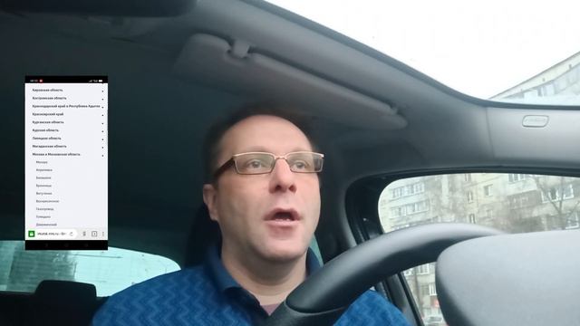 Внезапно крутой тариф от МТС - может подойти для каждого смотреть онлайн