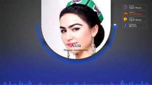 Нигина Амонкулова-алла