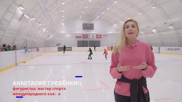 Анастасия Гребенкина поздравляет москвичей с Днём города Москвы! смотреть онлайн
