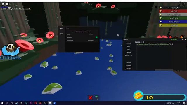Как получить Много Денег в Build A Boat For Treasure смотреть онлайн