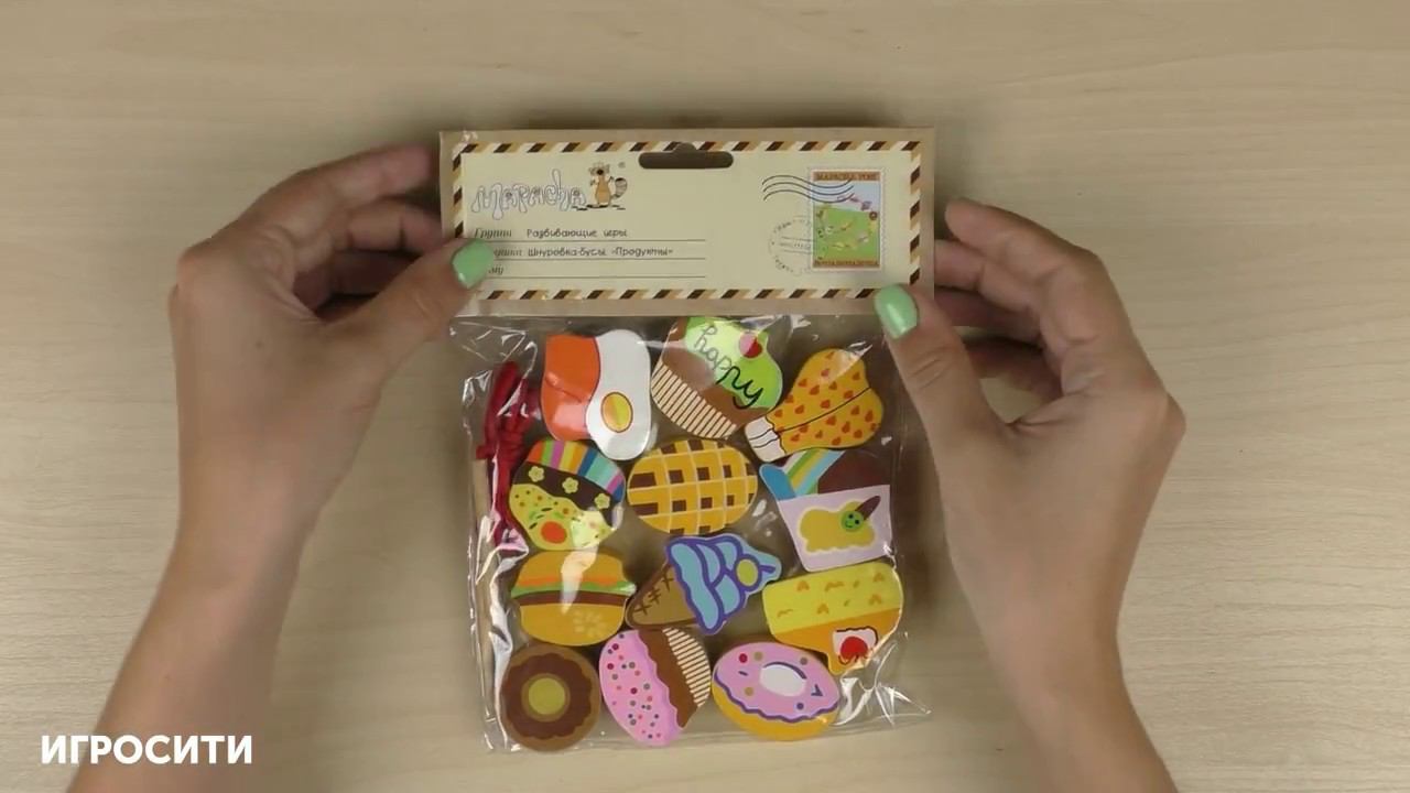 Шнуровка-бусы "Продукты " MAPACHA, арт. 76515 смотреть онлайн