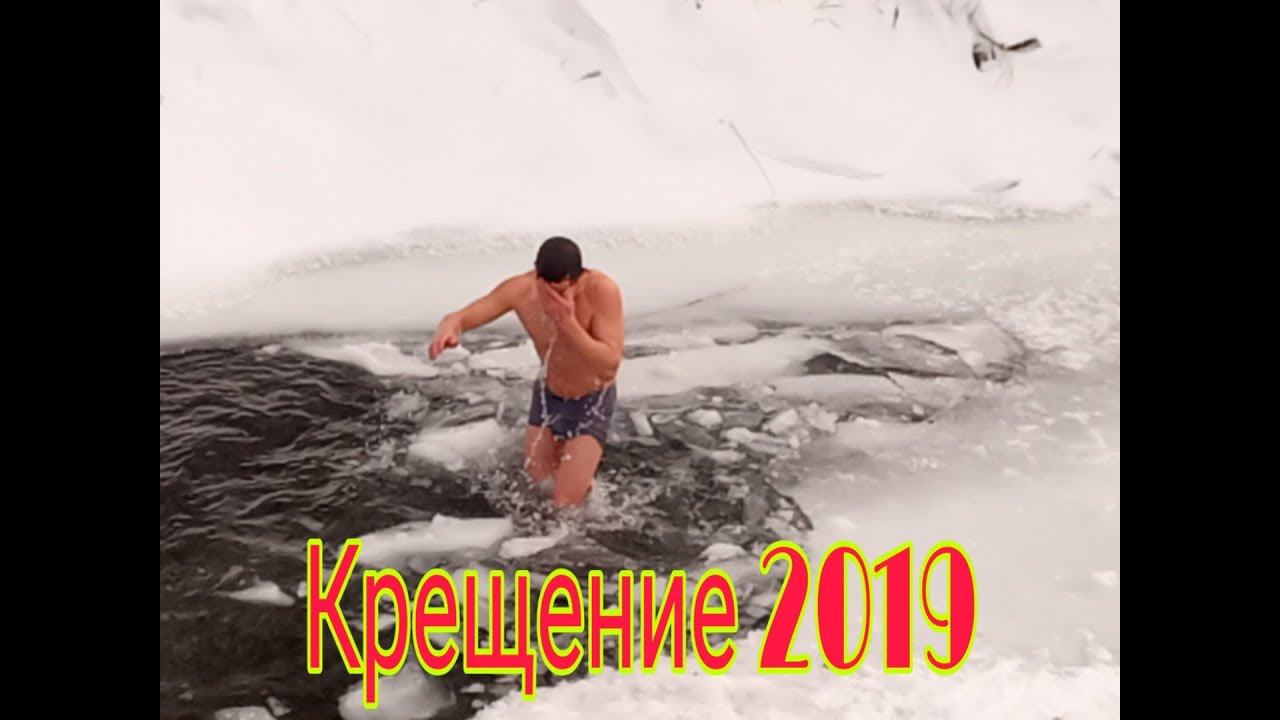 Место Силы остров Сахалин смотреть онлайн