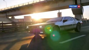 Тест Драйв Delorian DC12 от AutoVesti