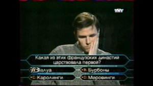 О, счастливчик!-2 декабря 1999(HD)
