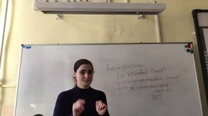 9 класс. Химия в быту