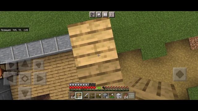 НАШЁЛ САМЫЙ БОЛЬШОЙ АМЕТИСТ В МАЙНКРАФТ смотреть онлайн