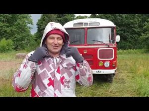 6. ПАЗ 3201. ДОБРАЛСЯ ИЗ СОЛИКАМСКА ДО ПСКОВА, НО В ГАИ ОТКАЗАЛИ В РЕГИСТРАЦИИ