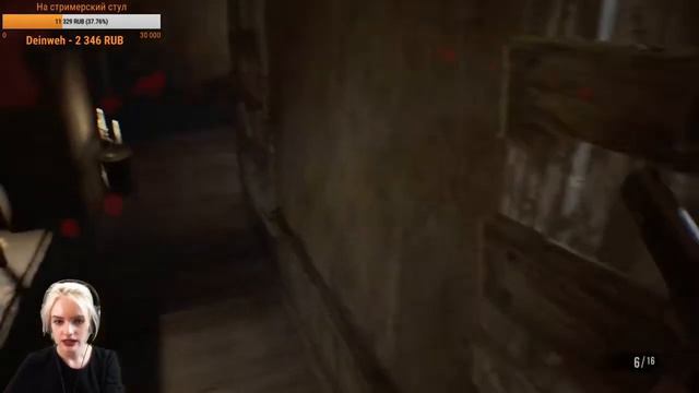 Самые смешные моменты со стрима (Resident Evil 7) смотреть онлайн