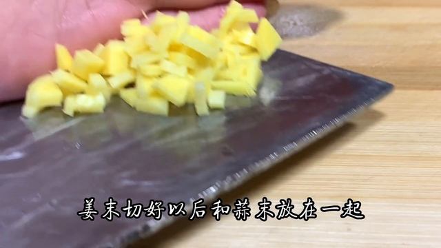 爆炒鴨胗這個做法真過癮，香辣開胃，肉質鮮美無腥味，下酒又下飯【阿朝哥美食 】#爆炒鴨胗 #爆炒 #鴨胗