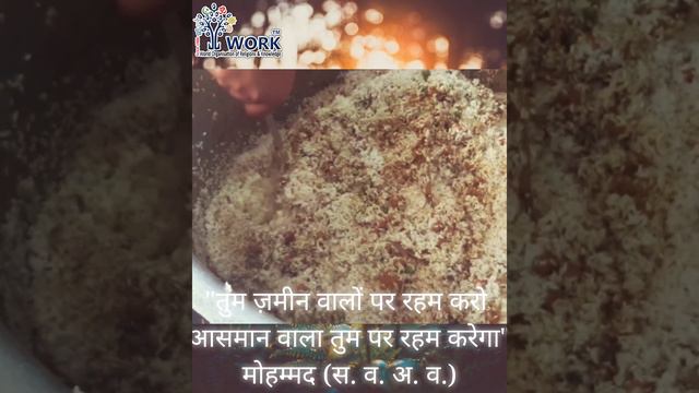 Work team Lakhimpur Kheri Distributing Food among people।200 logon me khana saprem bhet karte hue। смотреть онлайн