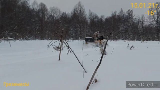Стоим. Ждём когда спадут морозы. смотреть онлайн