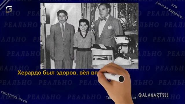 Самая юная мама в мире. Лина Медина (5 лет) смотреть онлайн