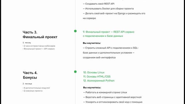 Сместить Урсулу! Срочно, Польша готовит заговор! смотреть онлайн
