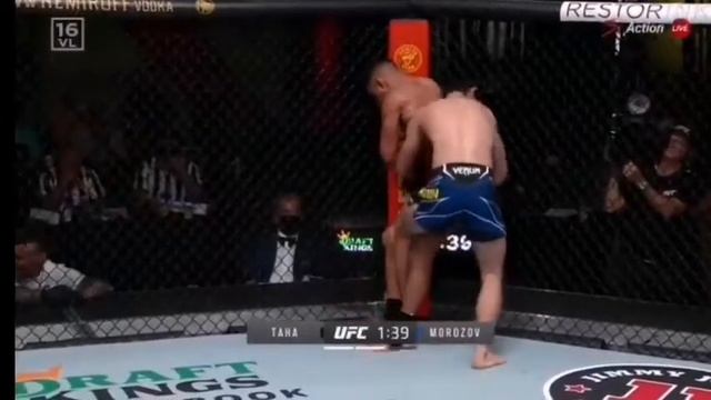 Полный бой Сергей Морозов - Халид Таха смотреть онлайн