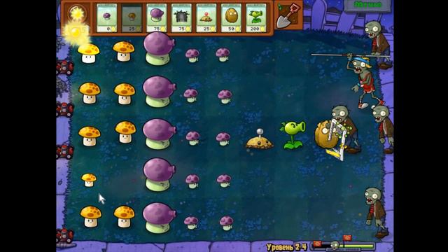 Plants Vs Zombies 1 #4 Я победил растениями много зомби смотреть онлайн