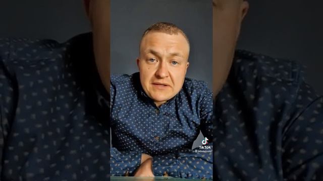 Раб должен работать смотреть онлайн