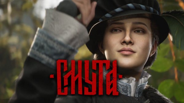 СТРИМ ➤ СМУТА ➤ ИРЕНА. МИНИН. ПОЖАРСКИЙ ➤ СМУТНОЕ ВРЕМЯ | SMUTA