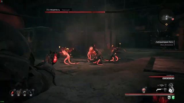 Remnant Босс Истязатель за 60 секунд на максимальной сложности смотреть онлайн