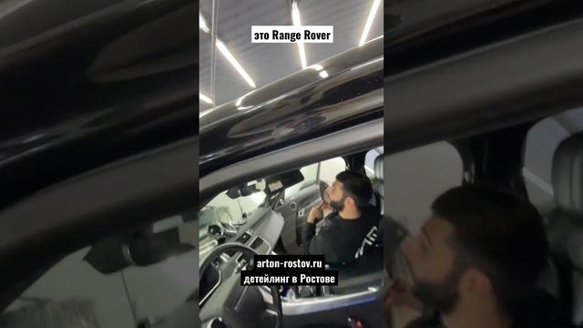 Ростов-на-Дону скрипит салон Range Rover Sport, устраняем смотреть онлайн