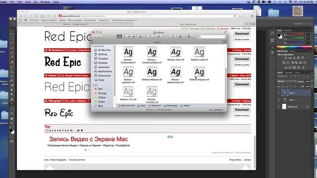 Как добавить новые шрифты на Mac в Adobe и другие программы смотреть онлайн