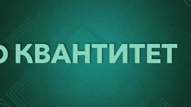 02 Бизнес по-сербский  СЛОВАРЬ