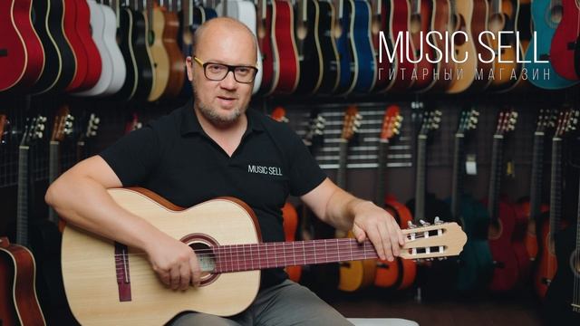 КЛАССИЧЕСКАЯ ГИТАРА ДЛЯ МУЗЫКАЛЬНОЙ ШКОЛЫ CLASSICAL GUITAR KREMONA SOLID NATURAL MUSIC SELL смотреть онлайн