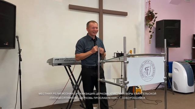 Воскресное Богослужение. 11.10.2020г. «Отдай себя в руки Мастера» смотреть онлайн