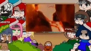 реакция  друзей +(Хината,какаши,ино,какаши,гаара,киба,нэджи)2часть!(3?часть на Наруто бариона )