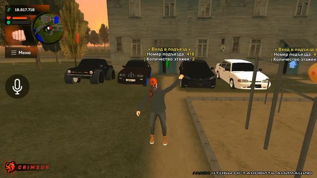 I always come back смотреть онлайн