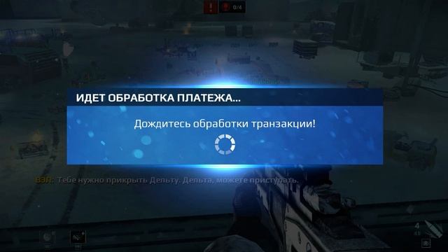 ВЗРИВАЕМ МАШИНУ АВТОМАТОМ! ОБЗОР ІГРИ! (SNIPER FURY) смотреть онлайн
