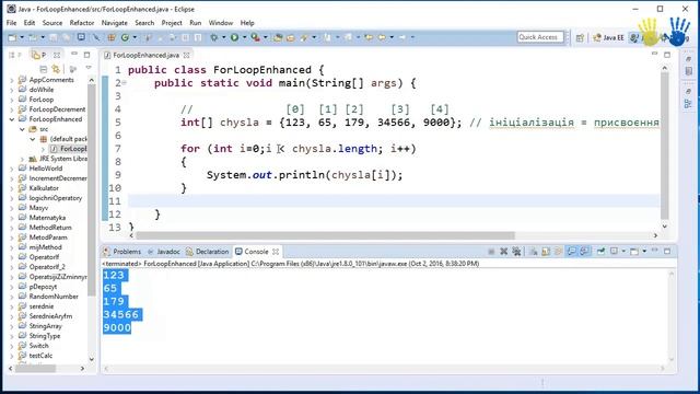 Урок 33. Java Програмування - Вдосконалений цикл for (Українською) смотреть онлайн
