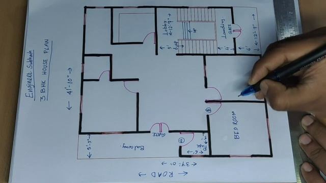 42 X 37 GHAR KA NAKSHA II 42 X 37 HOUSE PLAN II 42 X 37 HOME DESIGN смотреть онлайн