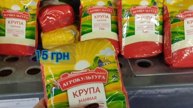 Что сказал кардиолог..буду записываться на курсы вождения..заехали в Манну..цены в Манне смотреть онлайн