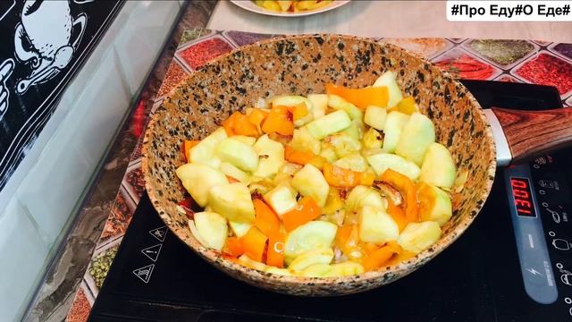 Йога и Медитация