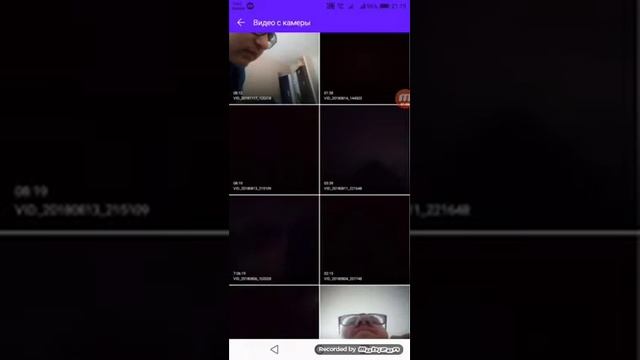 Сколько видео которые я снимал кнопочный телефон смотреть онлайн