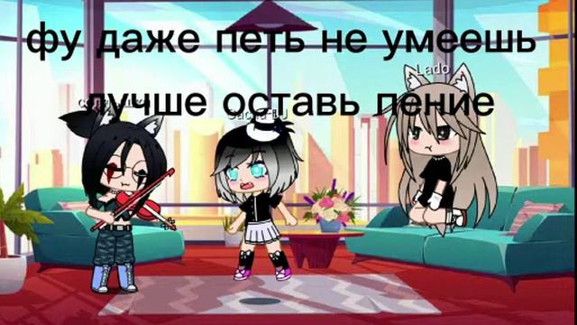 [meme] она мне мешает! смотреть онлайн