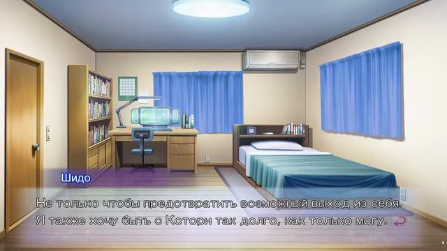 Date A Live: Rinne Utopia ► Прохождение #29 Финал рута Котори смотреть онлайн