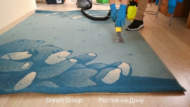 ХИМЧИСТКА КОВРА смотреть онлайн