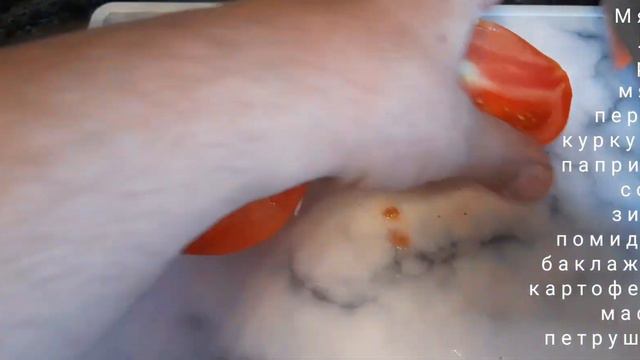 Köfte популярное блюда в Турции и на Востоке смотреть онлайн