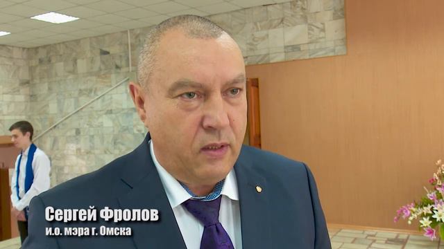 С Днём учителя! смотреть онлайн