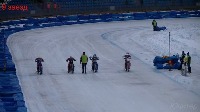 27.12.15г. ЛЧР по мотогонкам на льду. Тольятти. Финал 1. 2 этап. 9 заезд. смотреть онлайн