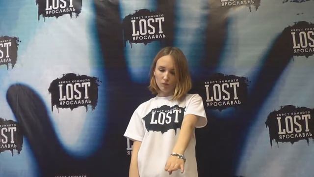 Игра крокодил №45. Квест комната LOST смотреть онлайн