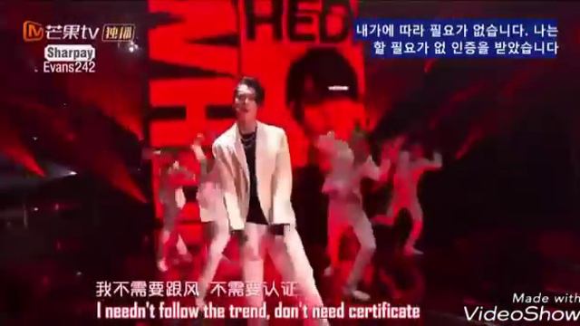 Dylan Wang And Shen Yue | DREAM CONCERT