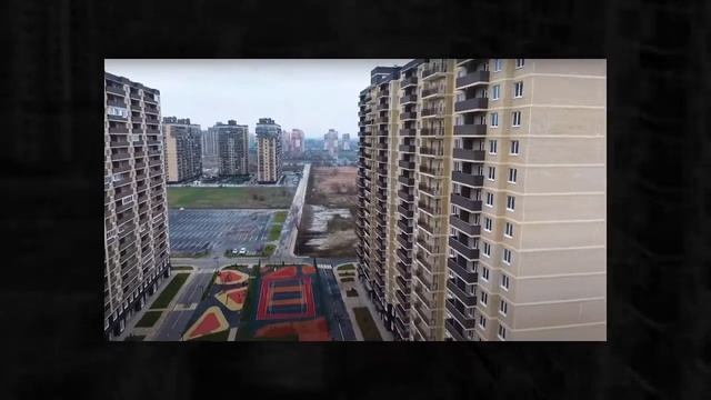 Жилой комплекс Поколение в Краснодаре #новостройки #нателла #квартира смотреть онлайн