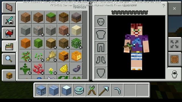 МОД НА ЭСКАЛАТОР (ЛИФТ) И БУМЕРАНГ для Minecraft PE 1.12.0.13! И НЕ ТОЛЬКО! СКАЧАТЬ СЕЙЧАС БЕСПЛАТН смотреть онлайн
