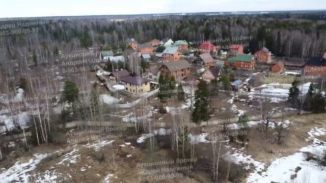 Участки в пос. Андреевка, Солнечногорский район ПРОДАНО ЗА 3,9 млн.р. каждый смотреть онлайн