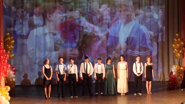 Выпускной у Великого Гэтсби / Учителям смотреть онлайн