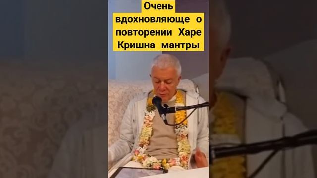 Маха мантра. Хакимов. Медитация. Чайтанья Чандра Чаран смотреть онлайн